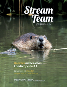 2023 Spring Newsletter